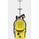 Мойка высокого давления Karcher K 5 Classic (1.950-700.0)