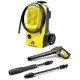 Мойка высокого давления Karcher K 5 Classic (1.950-700.0)