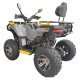 Квадроцикл Mikilon WOLF 200 PRO (серый) (145494)