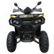 Квадроцикл Mikilon WOLF 200 PRO (серый) (145494)