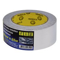 Стрічка клейка алюмінієва Сталь 50 мм, 10 м (36047)