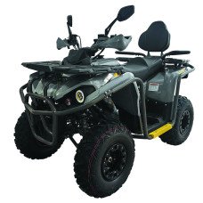 Квадроцикл Mikilon HARDY 200 MAX (U68) (серый) (145496)