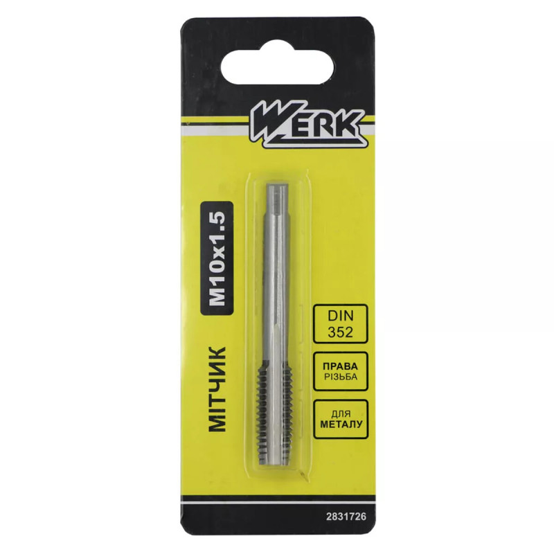 Метчик WERK M10x1.5 мм (122713)