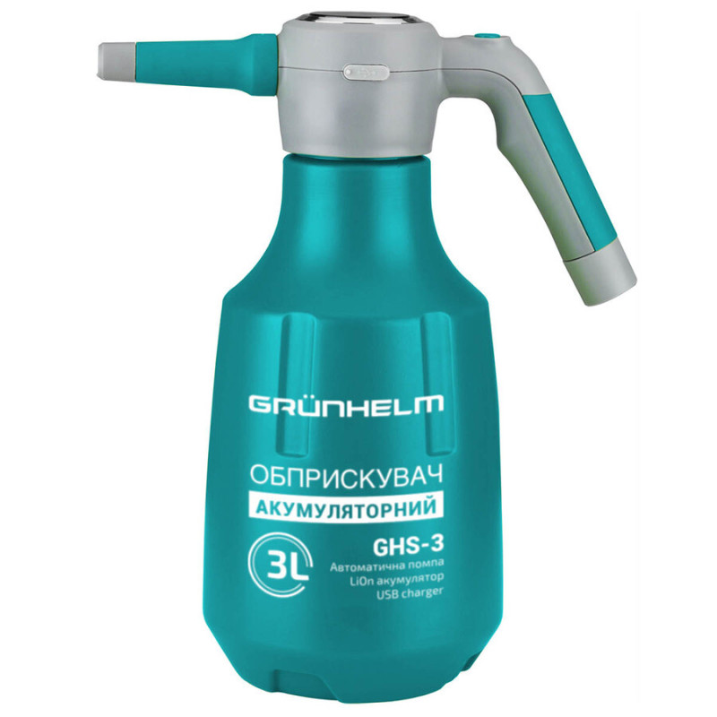 Аккумуляторный опрыскиватель Grunhelm GHS-3