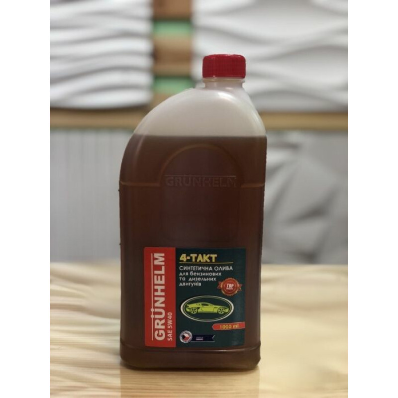 Олива Grunhelm Synt 4-Takt SAE 5W40 1л (116859)