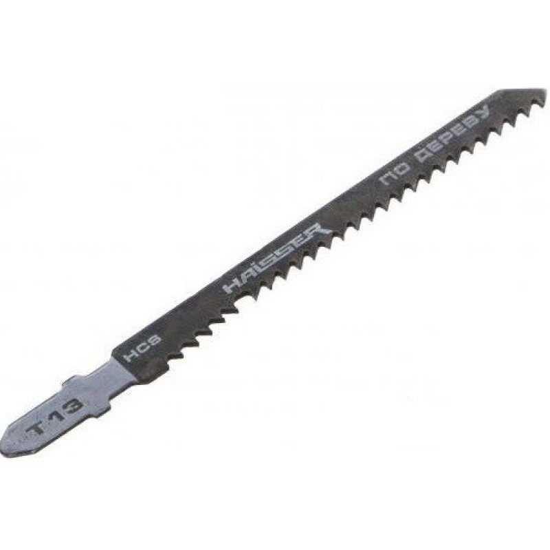 Пильные полотна Haisser T13/ 75 мм. 5 шт