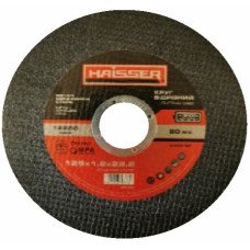 Диск відрізний Haisser 355х3,5х25,4 мм, по металу (4111714)